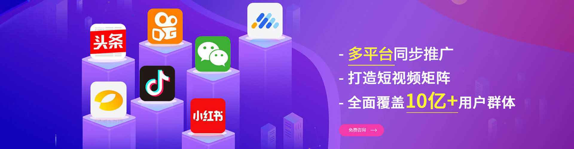 双峰sem开户