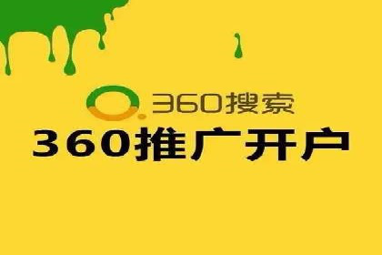 SEM推广案例：揭秘高ROI背后的策略与实践